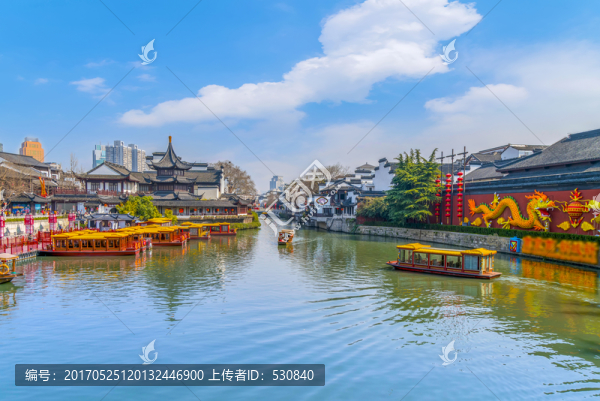 南京秦淮河