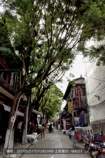 古城