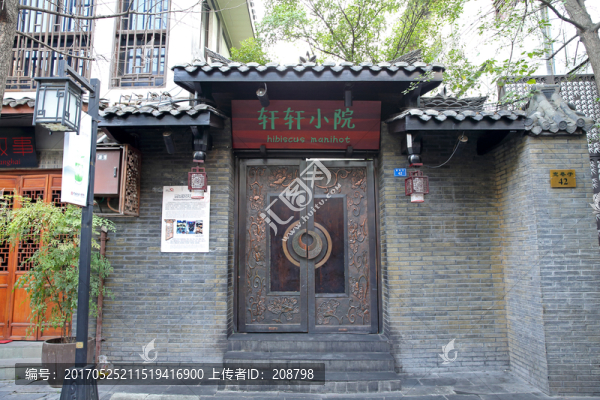 中式建筑門頭