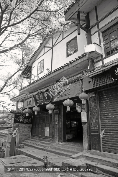 老重慶