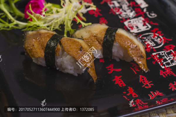 鰻魚手握