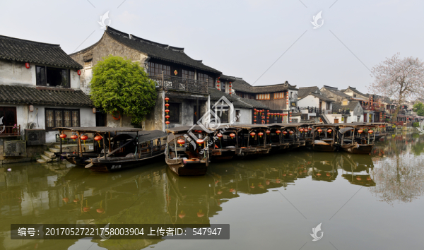 西塘,江南水鄉(xiāng)