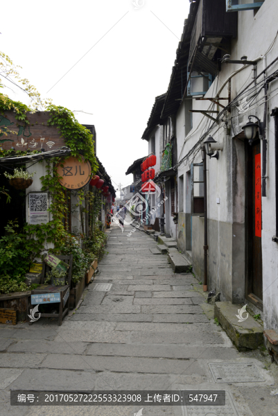 西塘街道