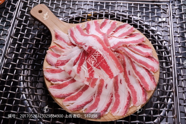 肥牛
