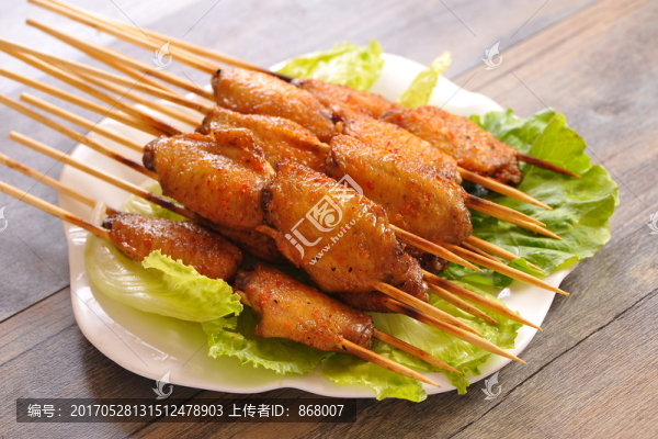 烤雞翅