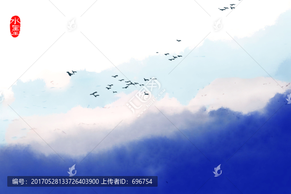 水墨畫