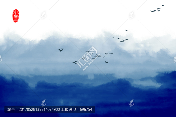 水墨畫