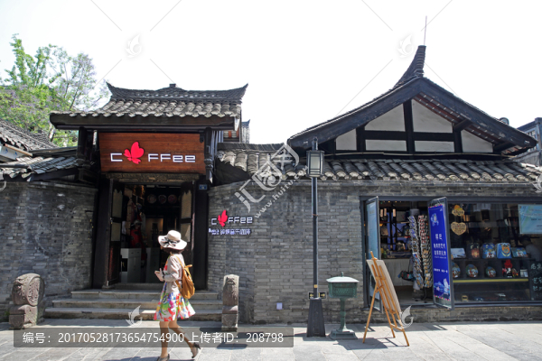 成都寬窄巷子街景
