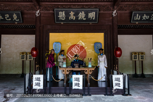 明鏡高懸,慈城古縣衙,衙門(mén)