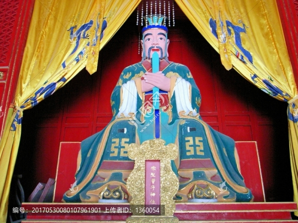 曾子塑像