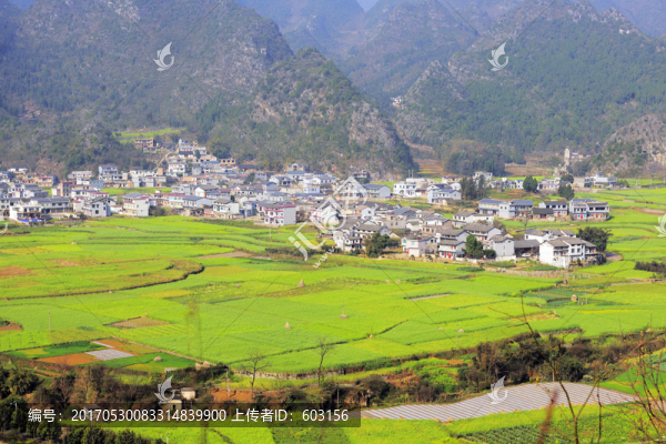 萬峰林