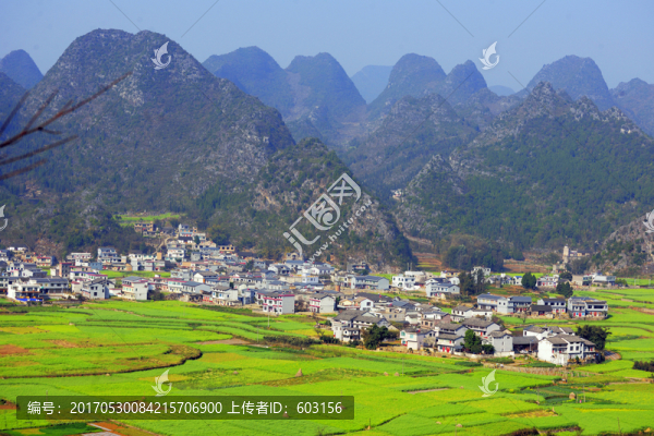 萬峰林