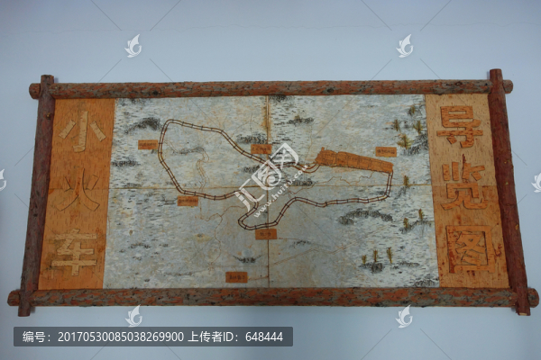 樺樹皮工藝品