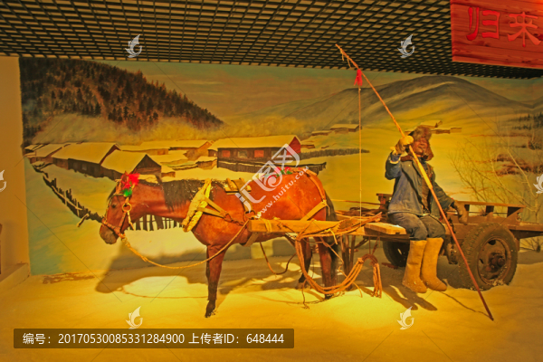 馬車