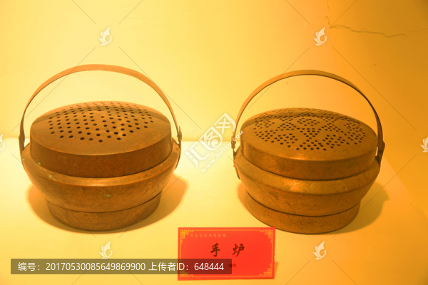 手爐