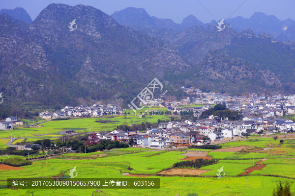 萬峰林