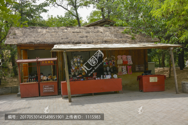 旅游景區(qū)商鋪
