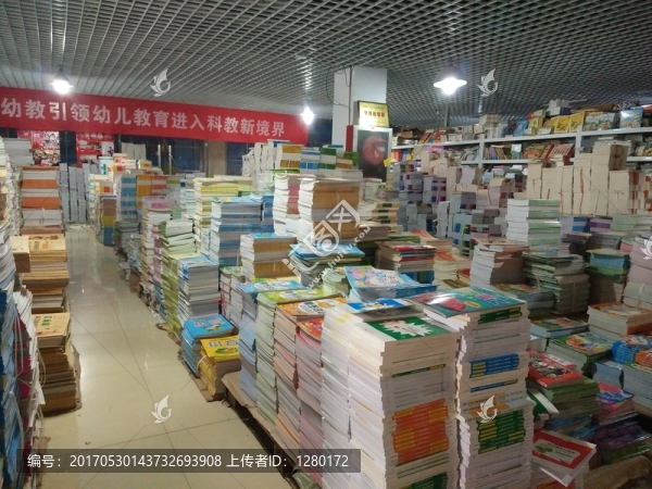 書店