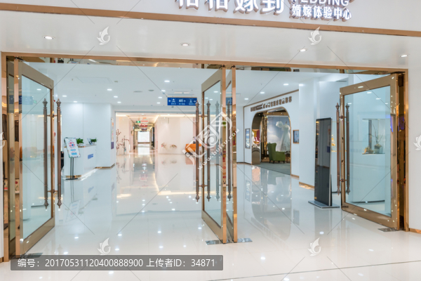 婚紗體驗(yàn)館