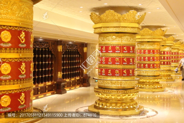 轉(zhuǎn)經(jīng)筒
