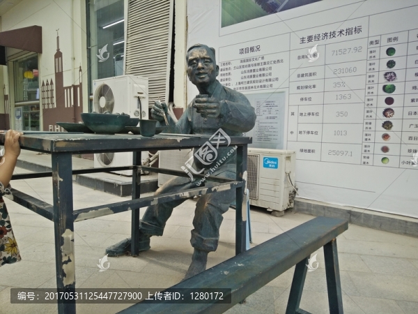 雕塑,人物雕塑,吃飯喝酒雕塑
