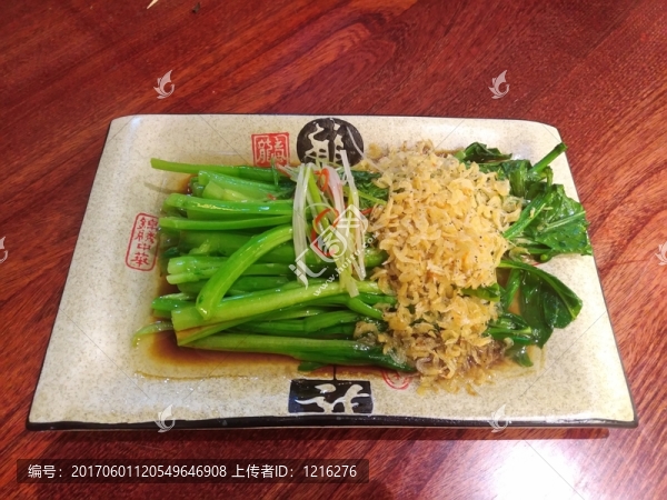 蝦油菜心