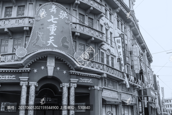 老上海