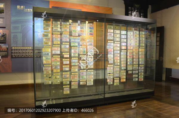 沈陽金融博物館展廳