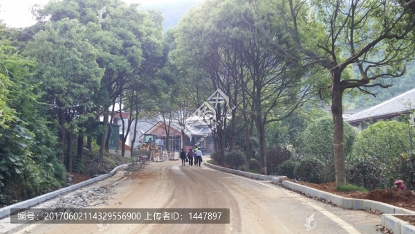 溫泉渡假山莊