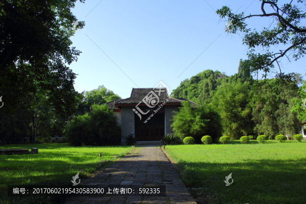 雁山園