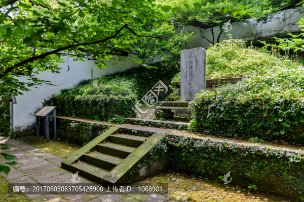 林和靖墓