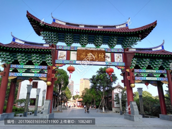 古鎮(zhèn)