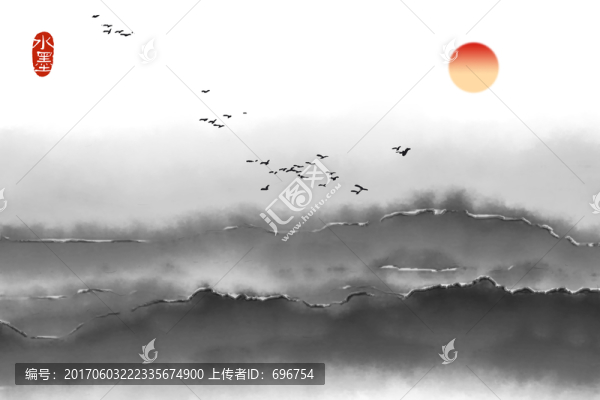 水墨畫潑墨畫