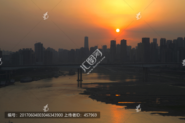 重慶
