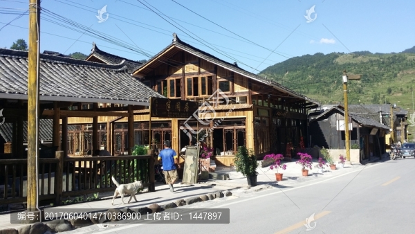 西江千戶苗寨