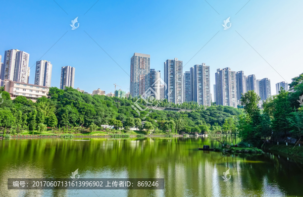 重慶彩云湖