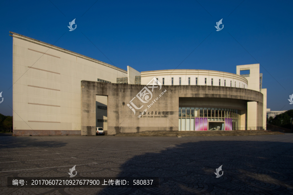 上海大學(xué)