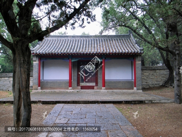 孟子,陵墓