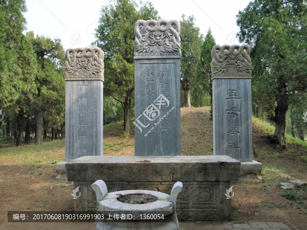 孟母,墓碑