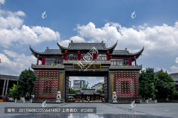 龍?zhí)端l(xiāng)正門