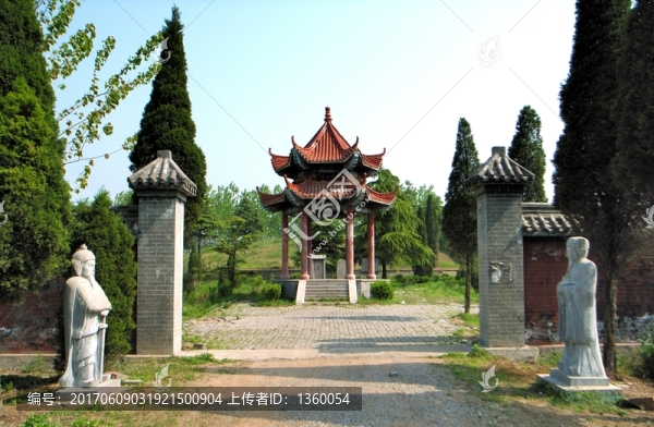 荀子,墓碑,外景