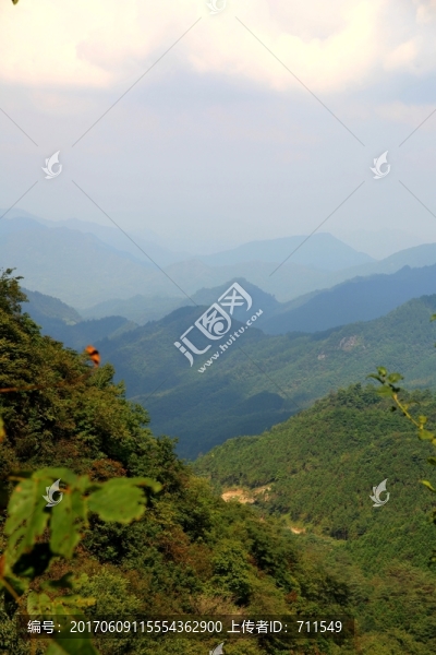 大山