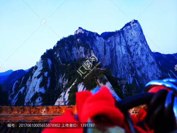 華山