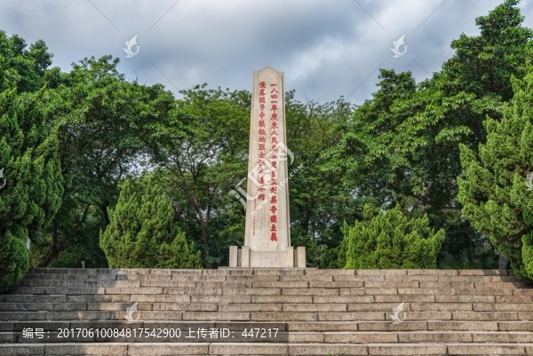 廣州三元里抗英紀(jì)念碑