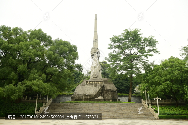 廣州烈士陵園