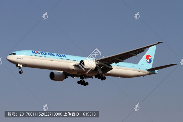大韓航空公司,飛機降落