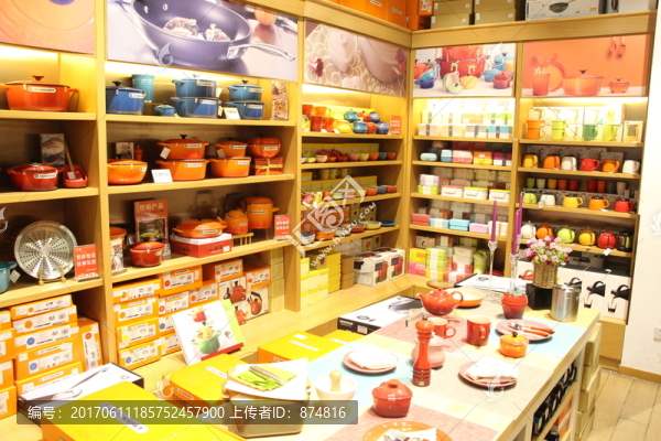 廚房炊具店