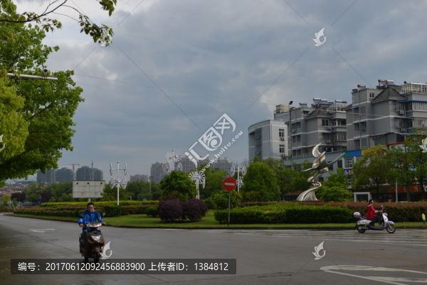 都市
