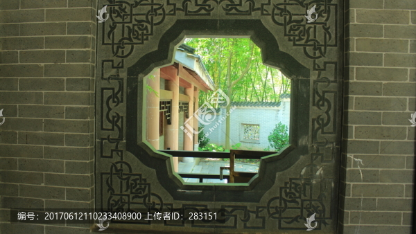 軒轅