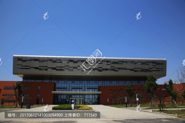 安徽理工大學(xué)至正樓